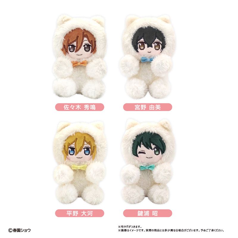 予約特別価格】佐々木と宮野 ぴたぴたたぴぬい 佐々木 秀鳴｜ホビーの