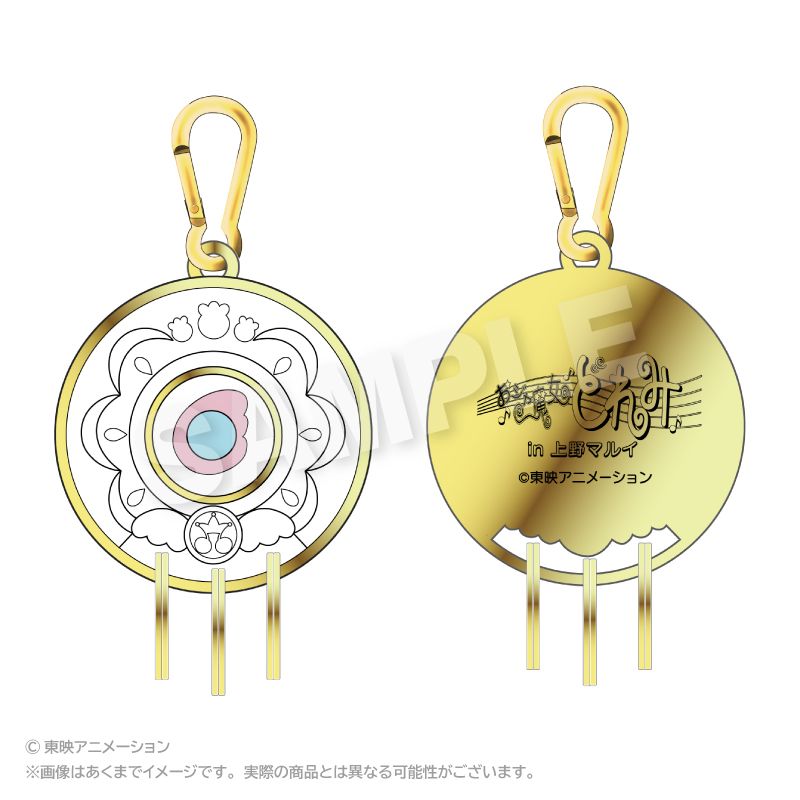 おジャ魔女どれみ アイテムキーリング ピュアリンハナちゃんコンパクト