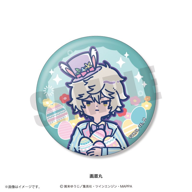 地獄楽 れとぽぷ 第2弾 マット缶バッジ 8個入り1BOX｜ホビーの総合通販