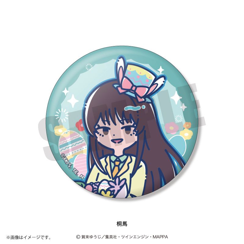 地獄楽 れとぽぷ 第2弾 マット缶バッジ 8個入り1BOX｜ホビーの総合通販