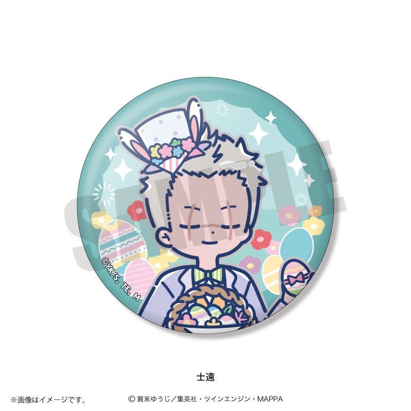 地獄楽 れとぽぷ 第2弾 マット缶バッジ 8個入り1BOX｜ホビーの総合通販