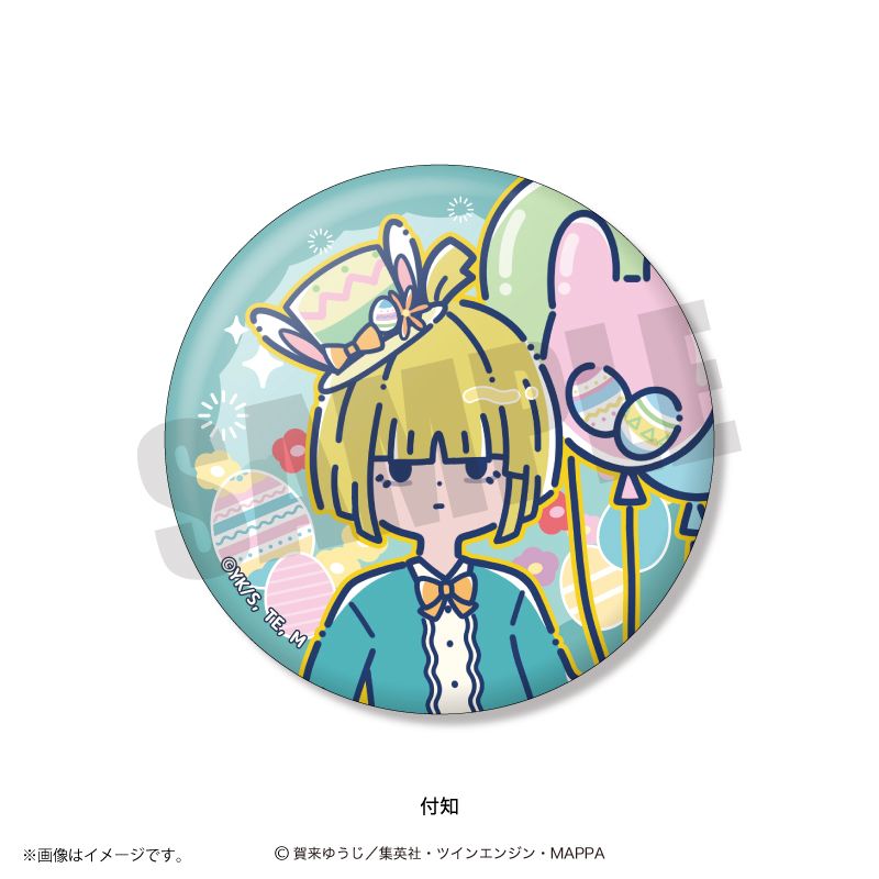 地獄楽 れとぽぷ 第2弾 マット缶バッジ 8個入り1BOX｜ホビーの総合通販