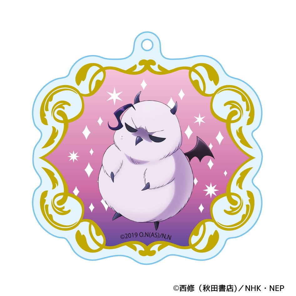 魔入りました！ 入間くん キラキラアクリルキーチェーン モフエゴ