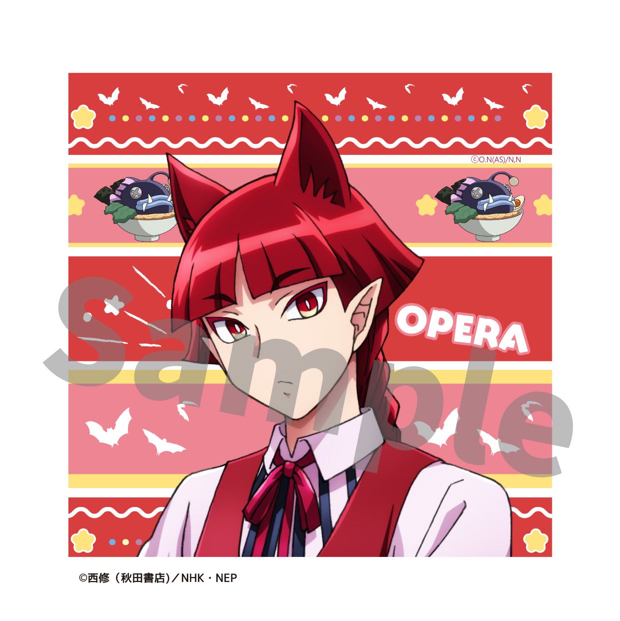 魔入りました！ 入間くん ハンドタオル05 オペラ｜ホビーの総合通販