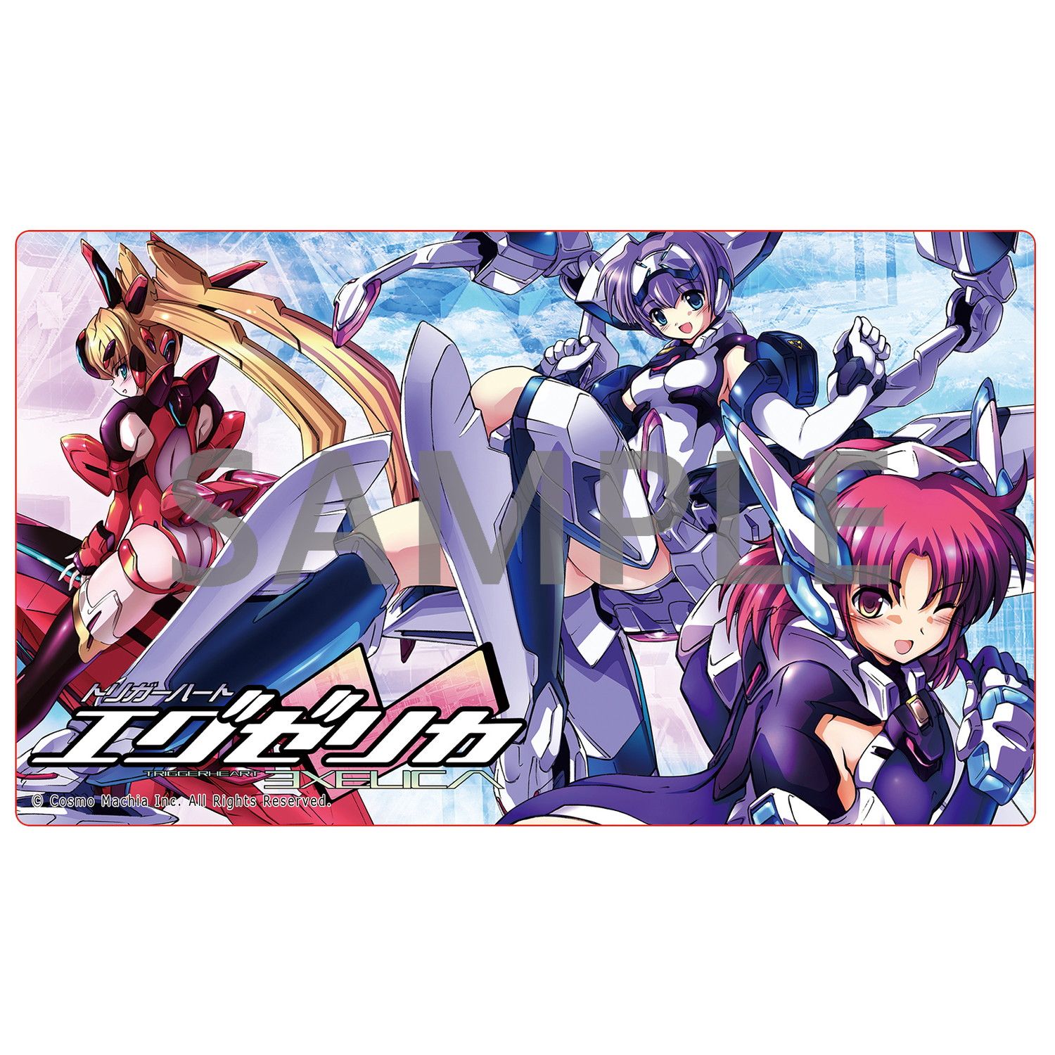 トリガーハート エグゼリカシリーズ デスクマット｜ホビーの総合通販
