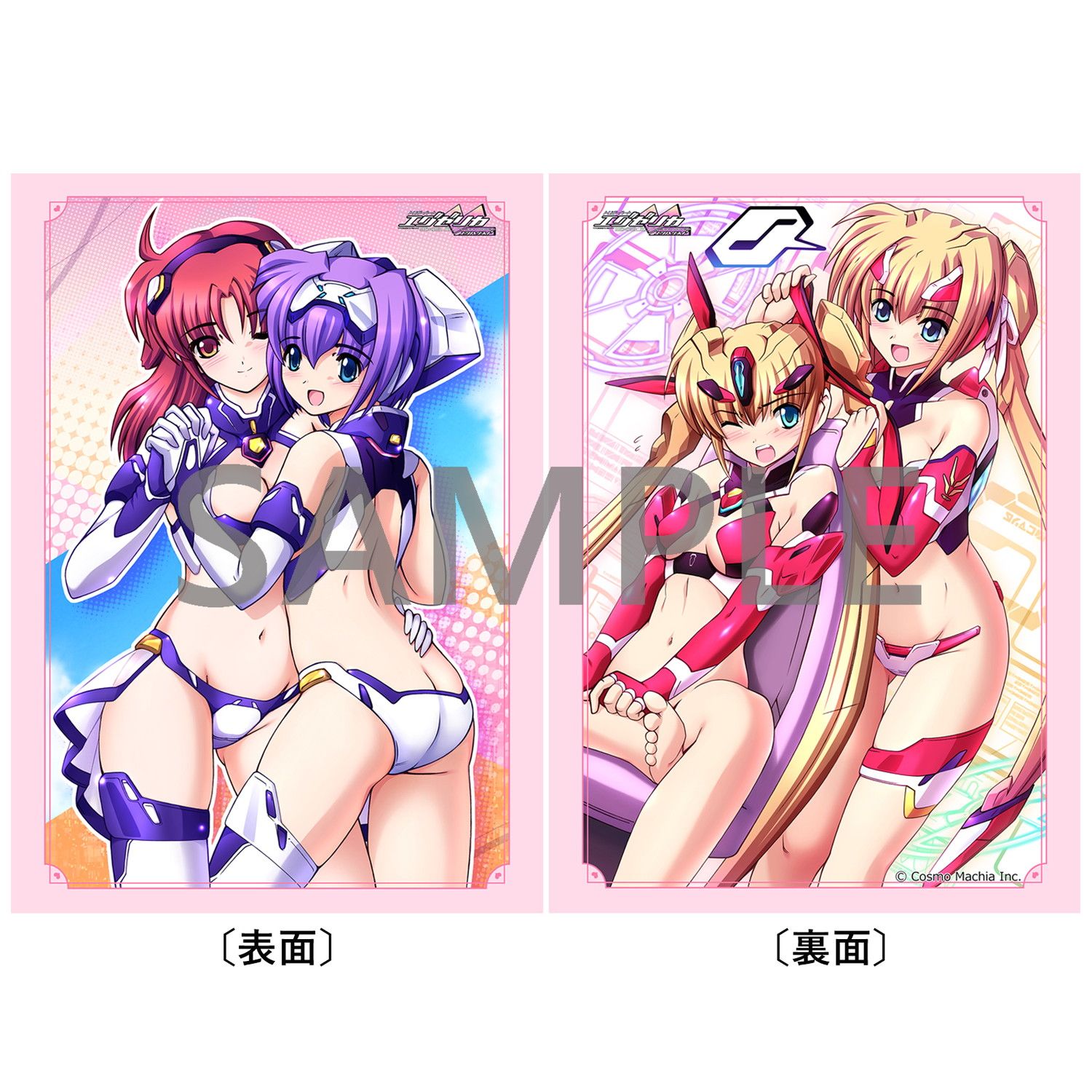 トリガーハート エグゼリカシリーズ イラストクッションカバー｜ホビー