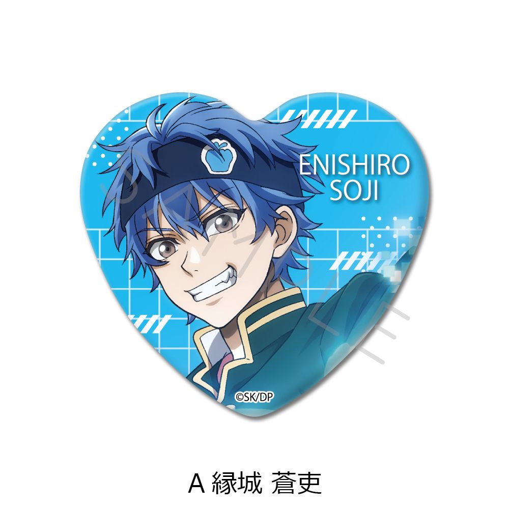 デッドアカウント ハート型缶バッジ A 縁城 蒼吏｜ホビーの総合通販