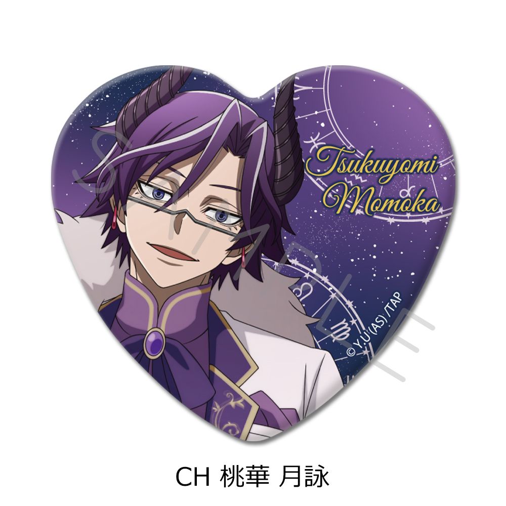 桃源暗鬼 ハート型缶バッジ CH 桃華月詠｜ホビーの総合通販サイト