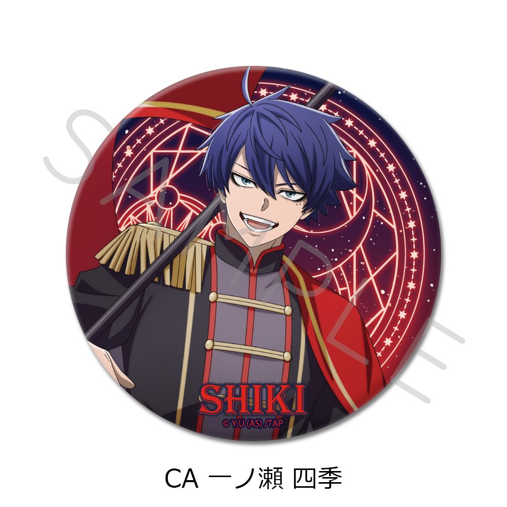 桃源暗鬼 3way缶バッジ CA 一ノ瀬四季｜ホビーの総合通販サイト ホビー