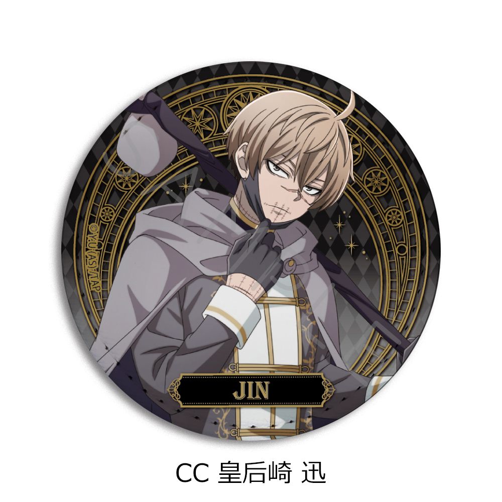 桃源暗鬼 レザーバッジ 丸形 CC 皇后崎 迅｜ホビーの総合通販サイト