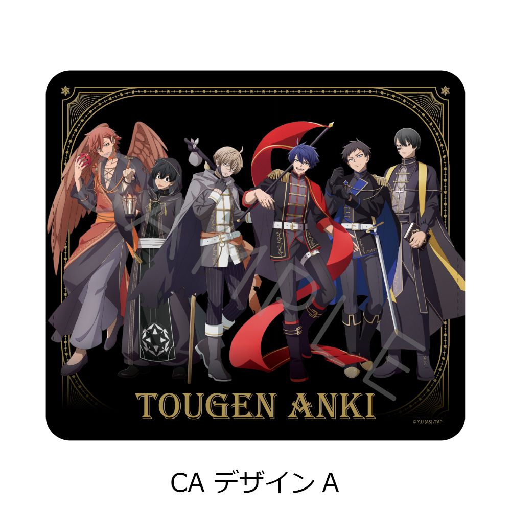 桃源暗鬼 マウスパッド CA デザインA｜ホビーの総合通販サイト ホビー