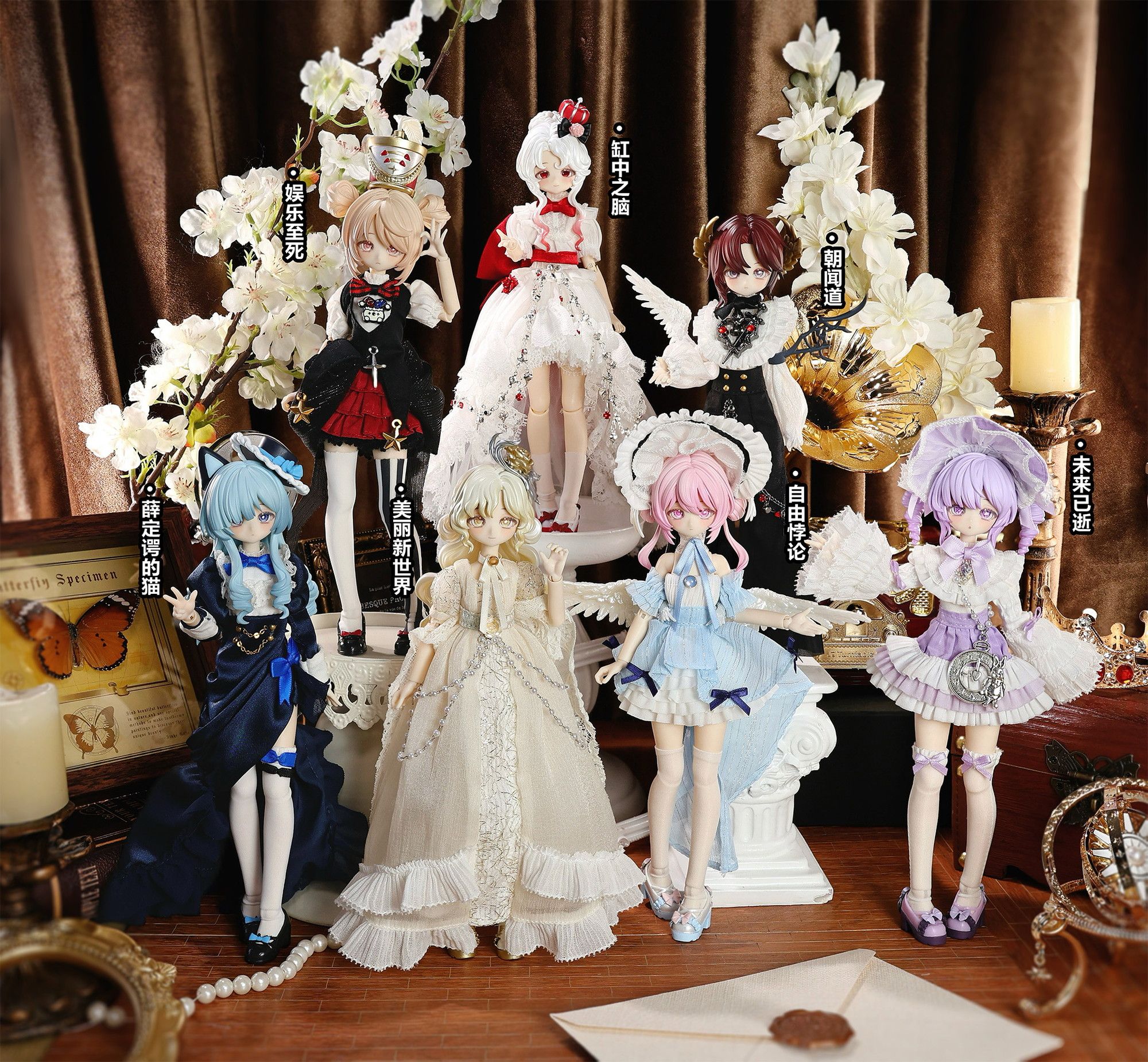 HEART BEAT MOMENT パラドックス・ワールドシリーズ トレーディング