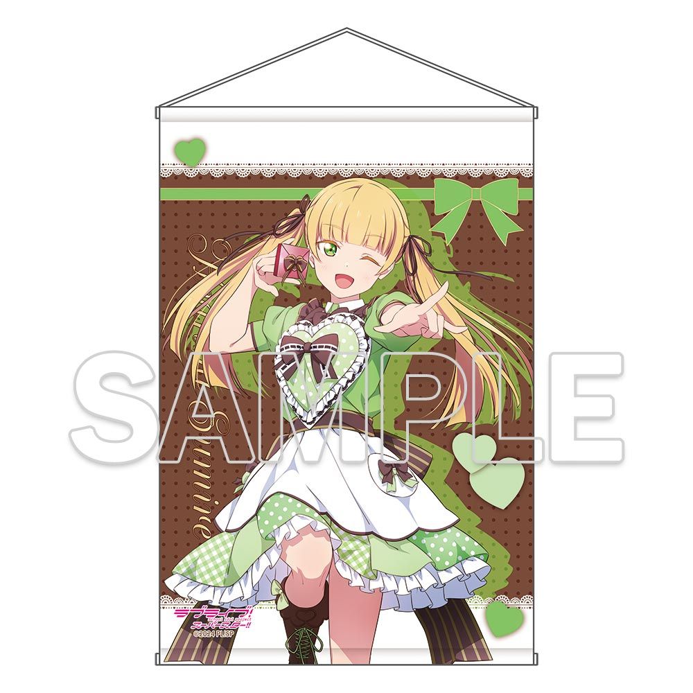ラブライブ！スーパースター！！ Liella！ B2タペストリー Ver