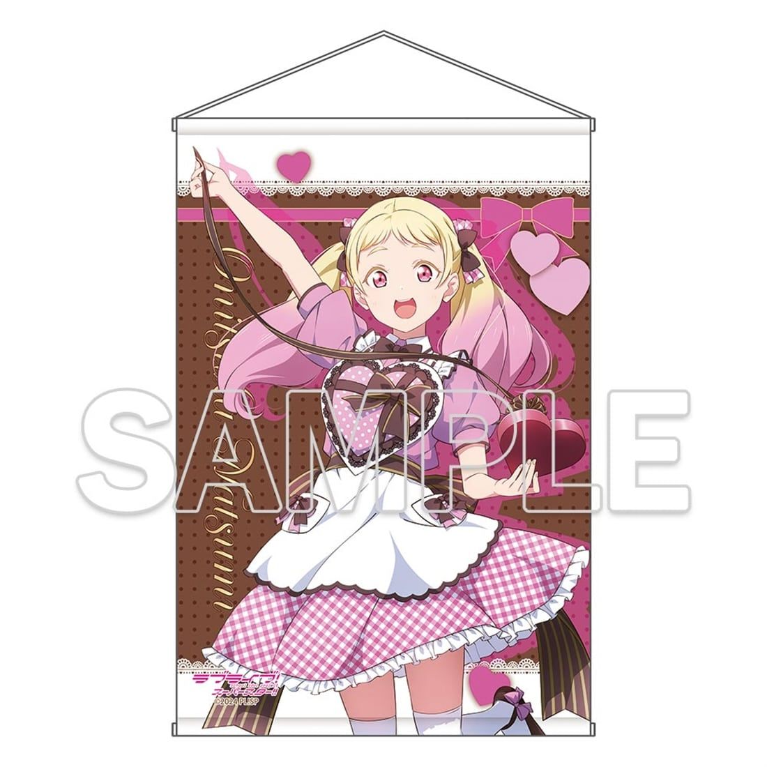 【痛バ用】ラブライブ！スーパースター‼︎ Liella 鬼塚夏美 缶バッジ48個 痛バ用】ラブライブ！スーパースター‼︎ Liella 鬼塚夏美 缶バッジ48個