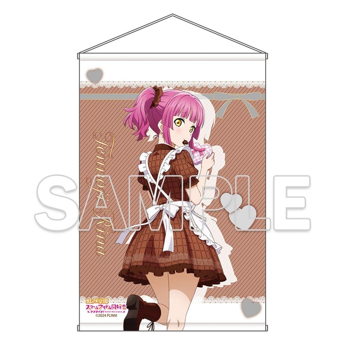 ラブライブ！虹ヶ咲学園スクールアイドル同好会 B2タペストリー Ver
