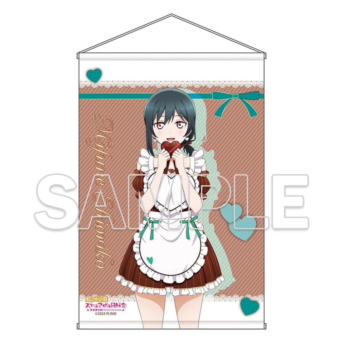 ラブライブ！虹ヶ咲学園スクールアイドル同好会 B2タペストリー Ver