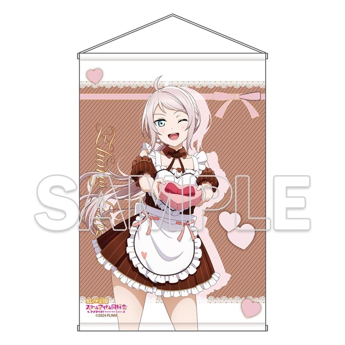 ラブライブ！虹ヶ咲学園スクールアイドル同好会 B2タペストリー Ver