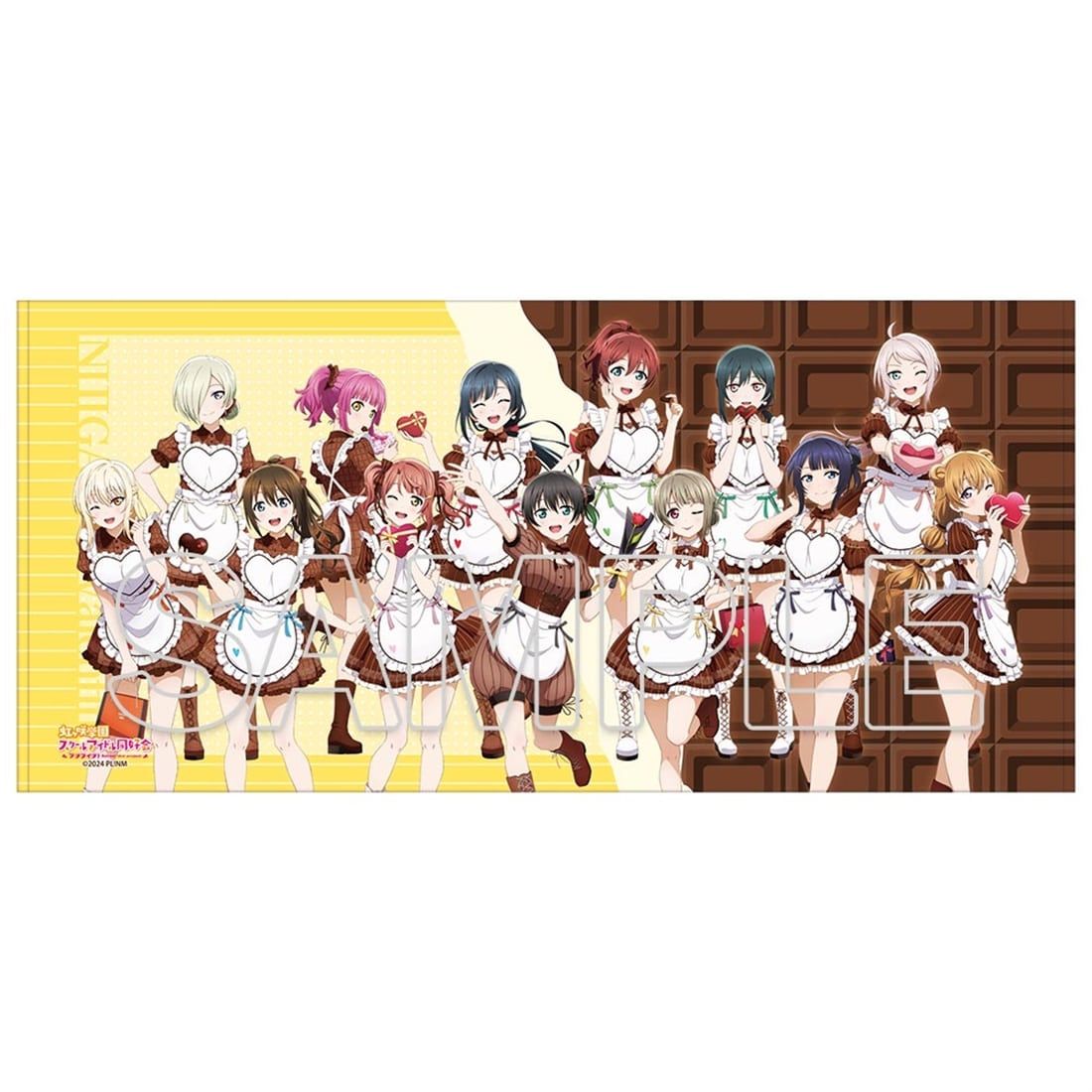 ラブライブ！虹ヶ咲学園スクールアイドル同好会 バスタオル Ver