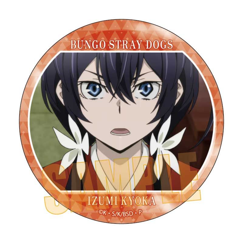 文豪ストレイドッグス メモリーズ缶バッジ 第2シーズン 泉 鏡花