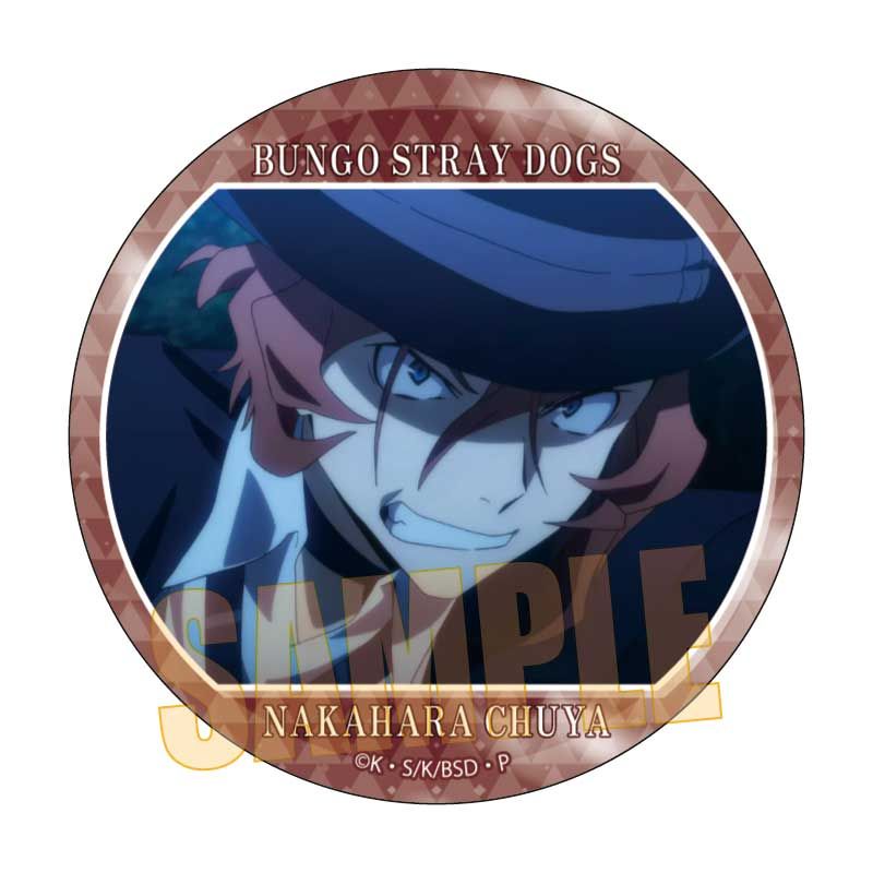 文豪ストレイドッグス メモリーズ缶バッジ 第2シーズン 中原 中也A