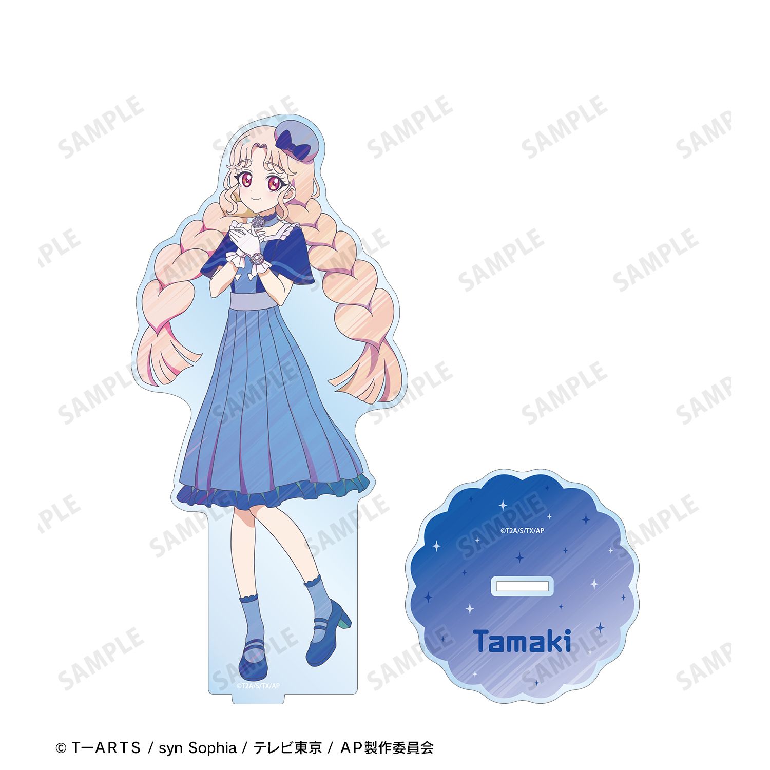 ひみつのアイプリ 二階堂 タマキ Ani-Art clear label BIGアクリル