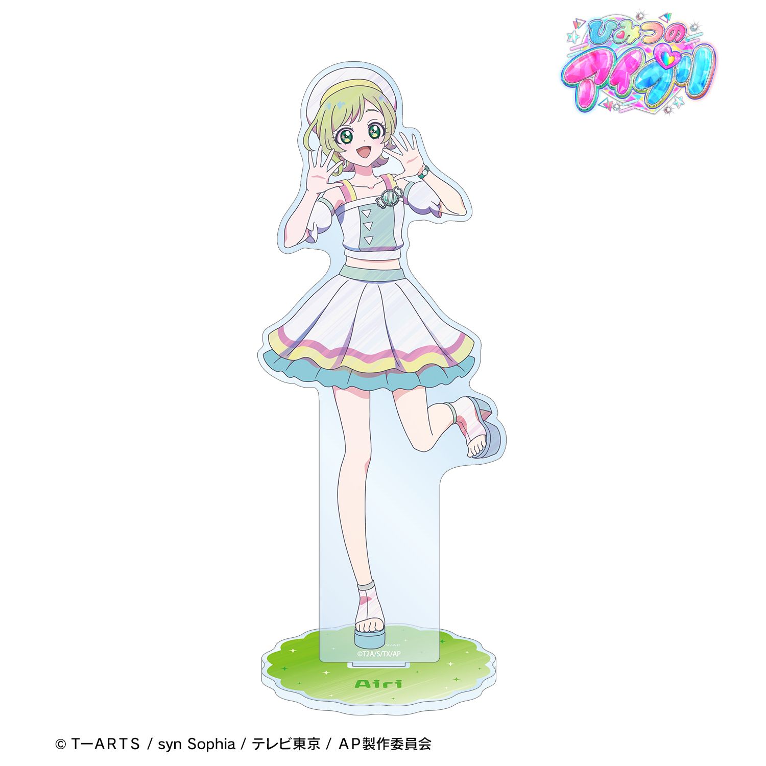 ひみつのアイプリ　三ツ葉アイリ　アクリルスタンド　缶バッジ　アクリルカード ひみつのアイプリ 三ツ葉 アイリ Ani-Art clear label BIGアクリル