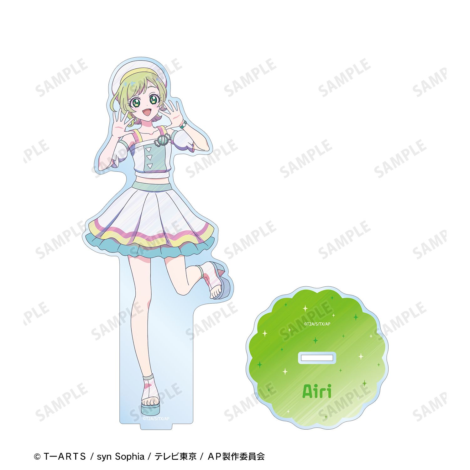 ひみつのアイプリ 三ツ葉 アイリ Ani-Art clear label BIGアクリル