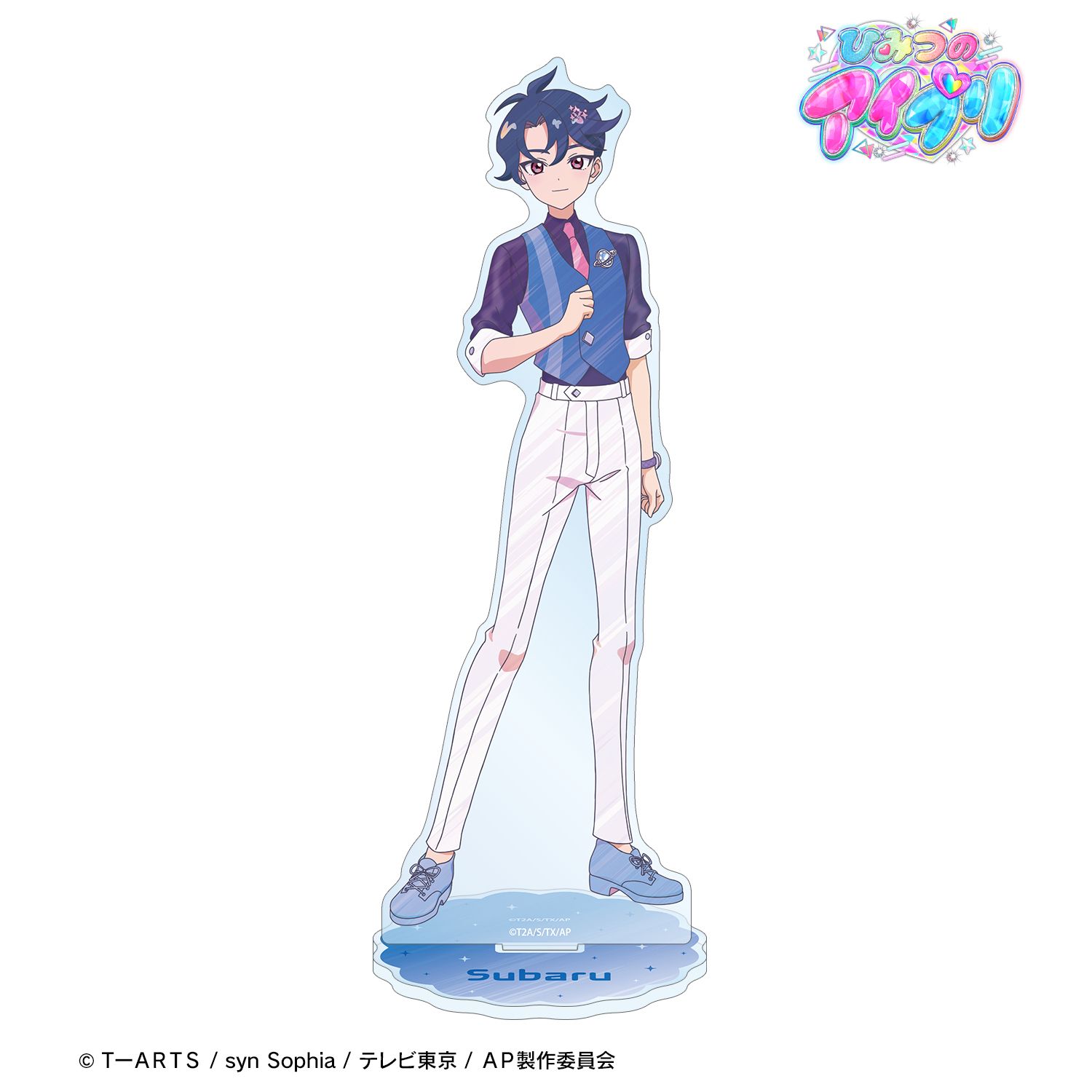 ひみつのアイプリ 七浦 すばる Ani-Art clear label BIGアクリル
