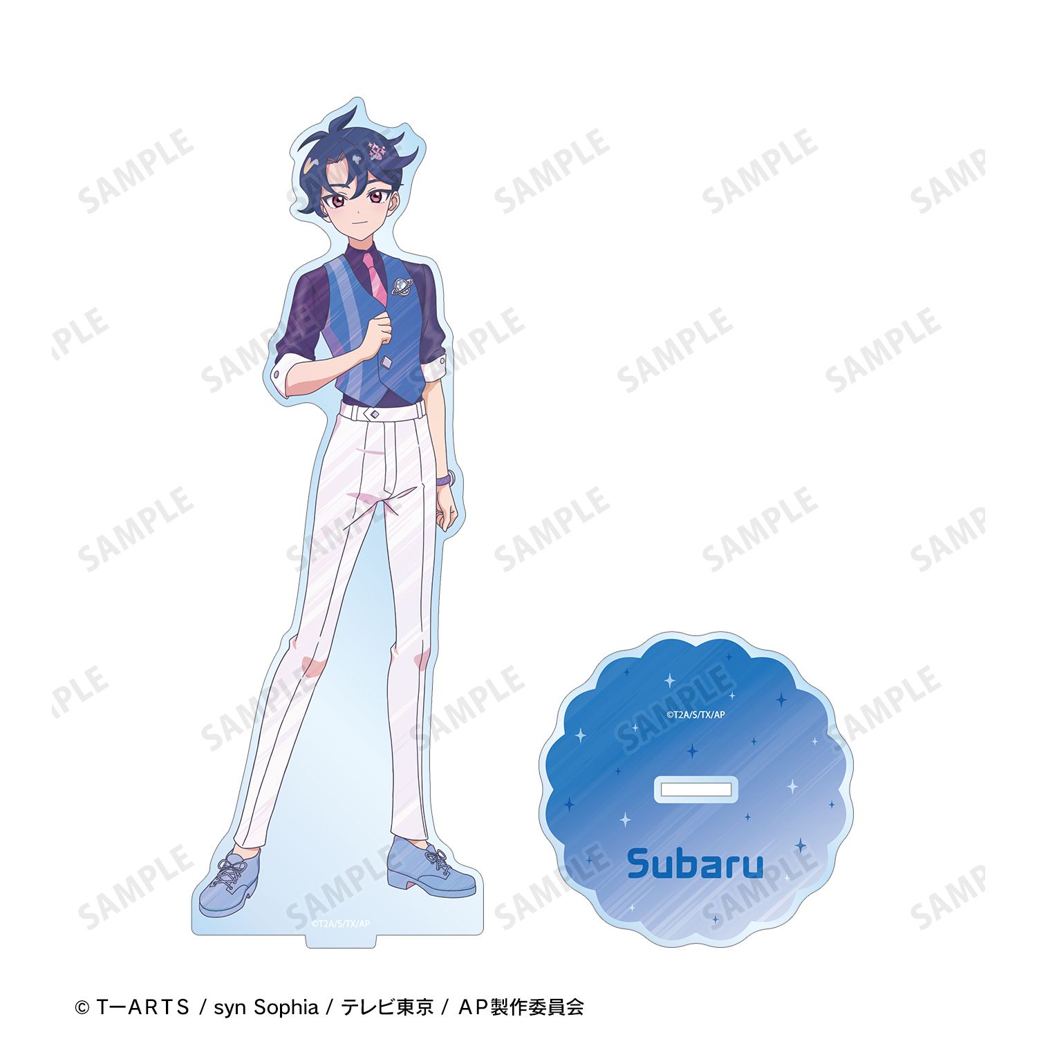 ひみつのアイプリCD アクリルコースターみつきすばる