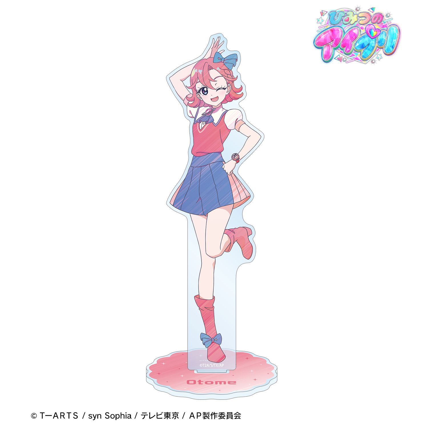ひみつのアイプリ 七浦 おとめ Ani-Art clear label BIGアクリル