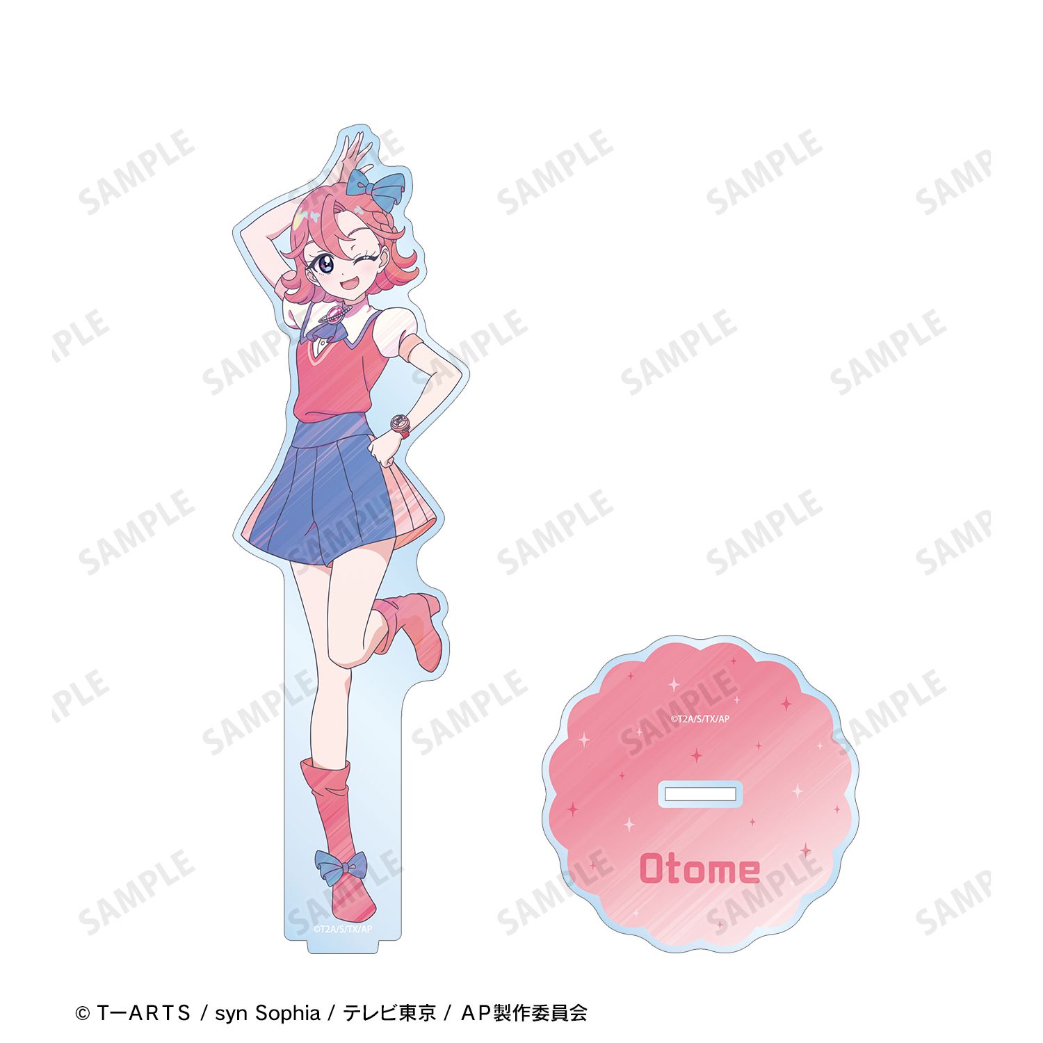 ひみつのアイプリ 七浦 おとめ Ani-Art clear label BIGアクリル