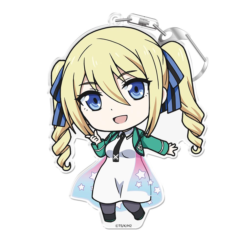 魔法科高校の劣等生 来訪者編 ぷにこれ！キーホルダー スタンド付