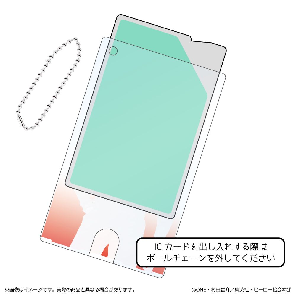 ワンパンマン クリアパスケース ガロウ｜ホビーの総合通販サイト