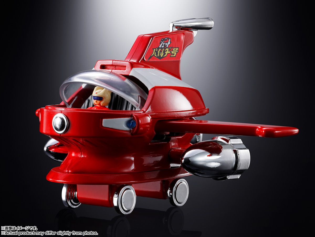 超合金 ポピニカ ジェットパイルダー号｜ホビーの総合通販サイト