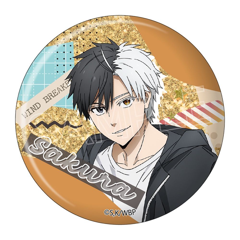 再販】WIND BREAKER キラキラ缶バッジ 桜遥｜ホビーの総合通販サイト