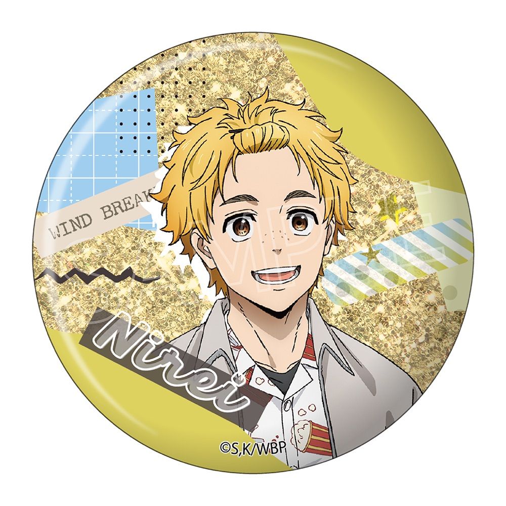 再販】WIND BREAKER キラキラ缶バッジ 楡井秋彦｜ホビーの総合通販