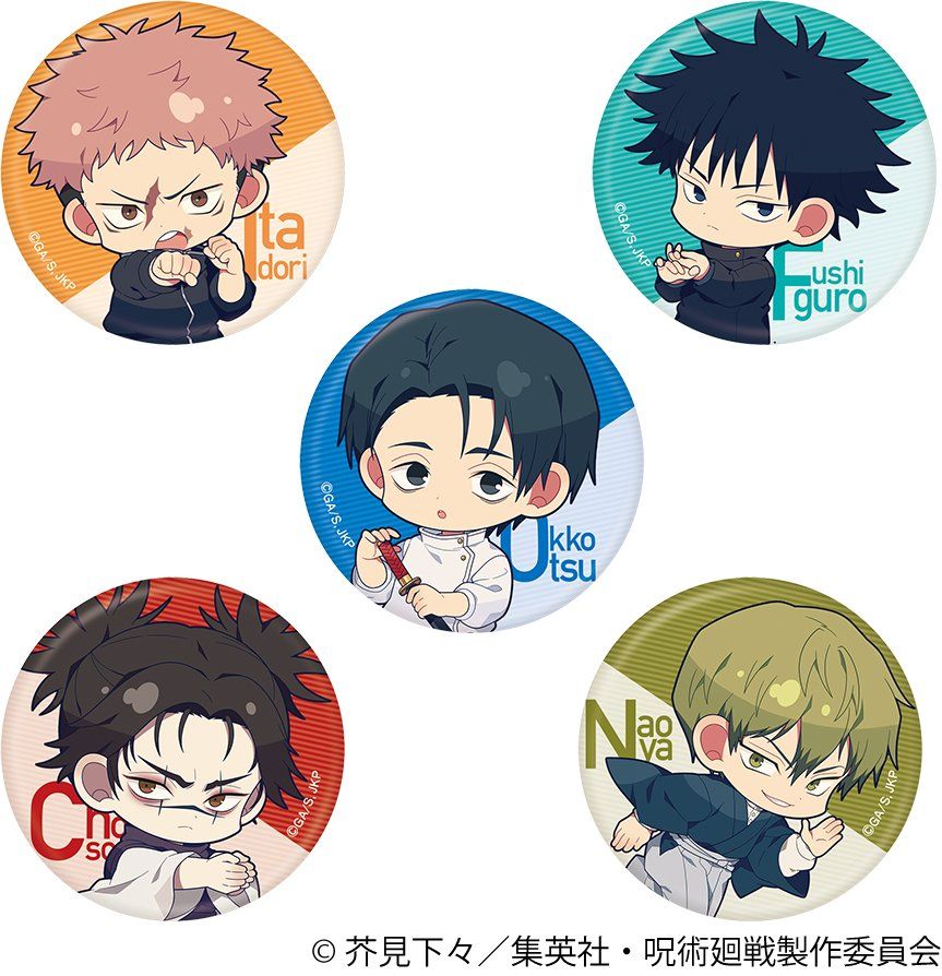 呪術廻戦 第3期 キャラバッジコレクション 5個入り1BOX｜ホビーの総合