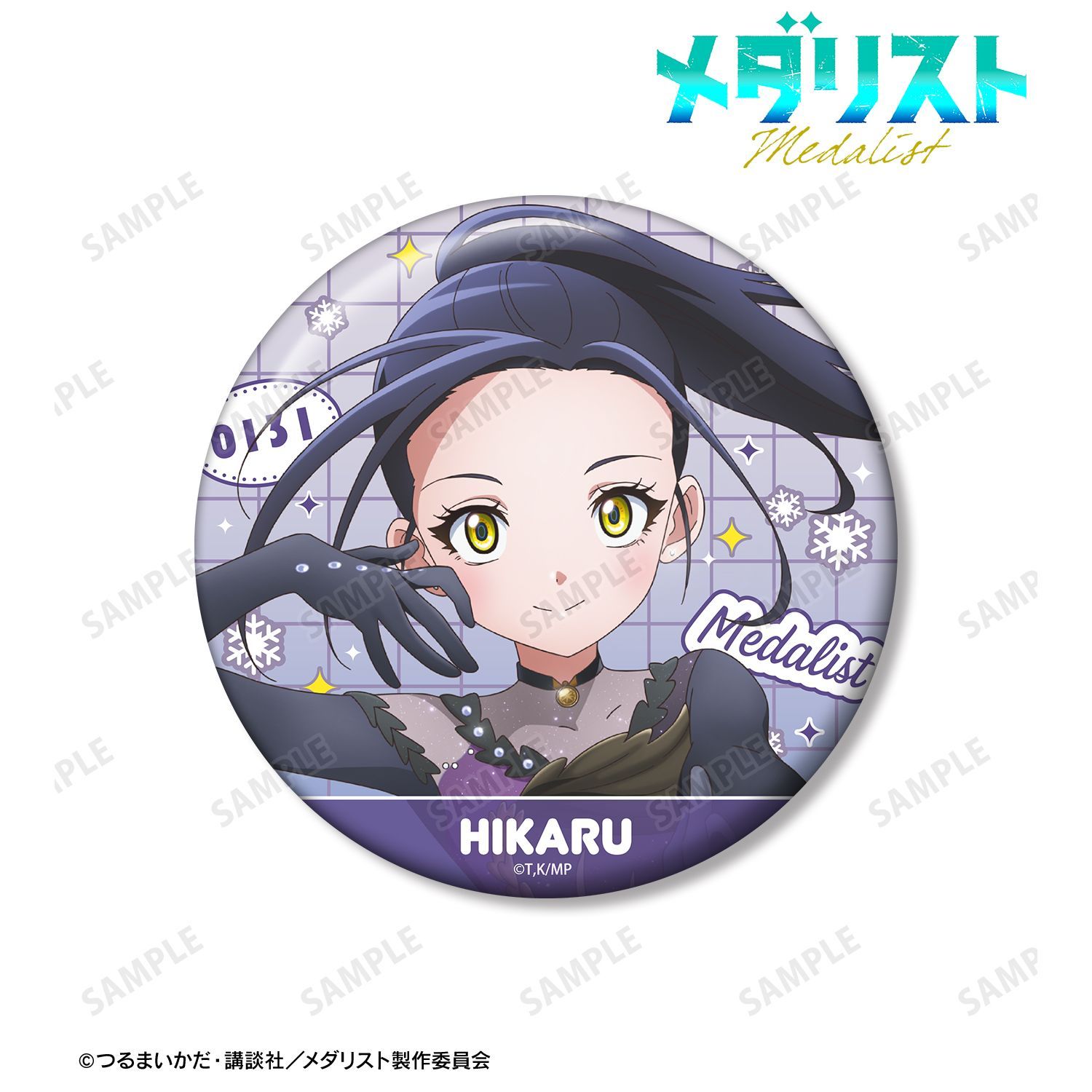 TVアニメ メダリスト 狼嵜 光 100mm缶バッジ｜ホビーの総合通販サイト