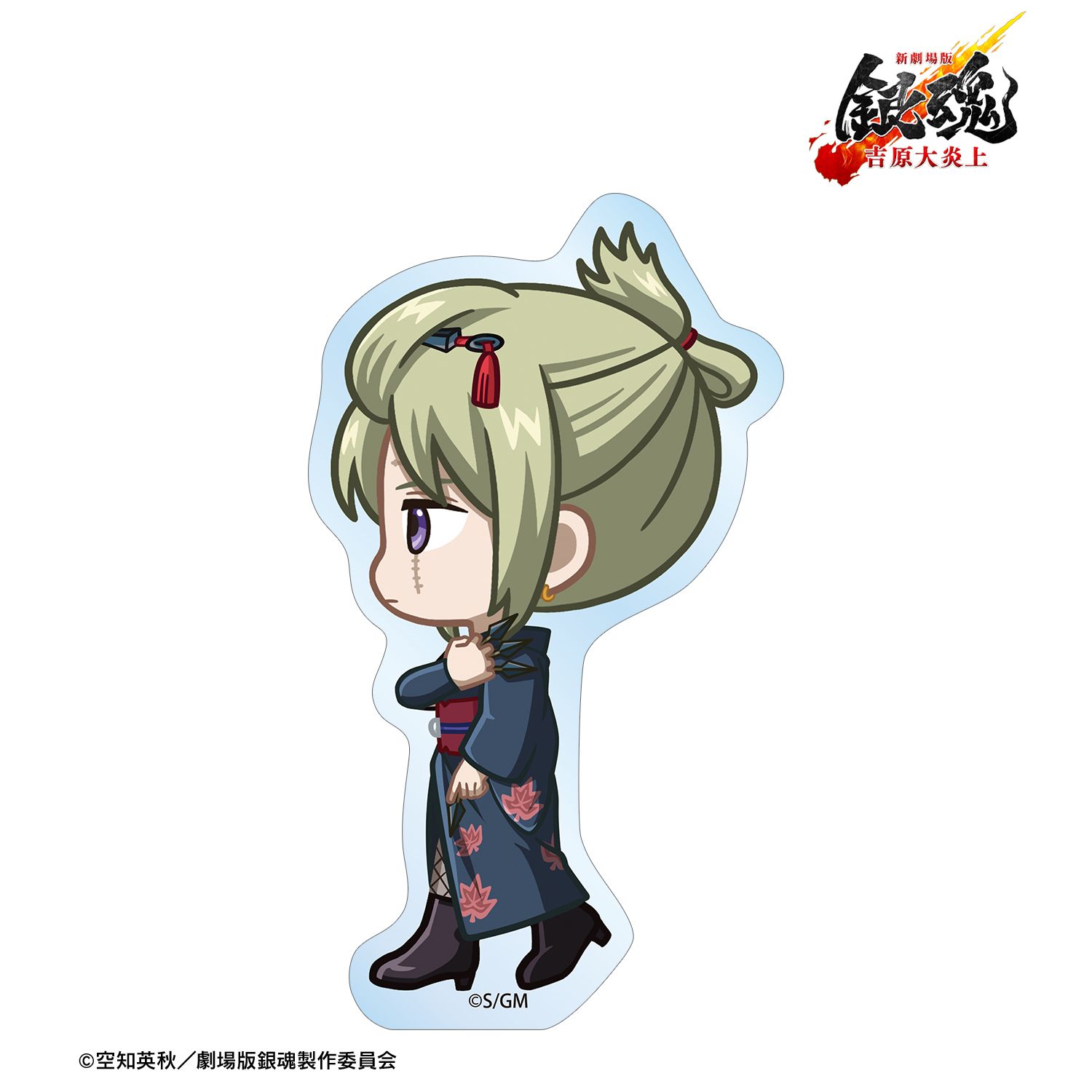 銀魂　カード　月詠　吉原　202501182210 新劇場版 銀魂 -吉原大炎上- ポストカード 月詠 - メルカリ
