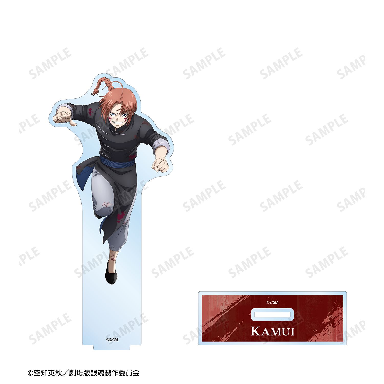 新劇場版 銀魂 -吉原大炎上- 描き下ろし 神威 戦いへver. BIGアクリル
