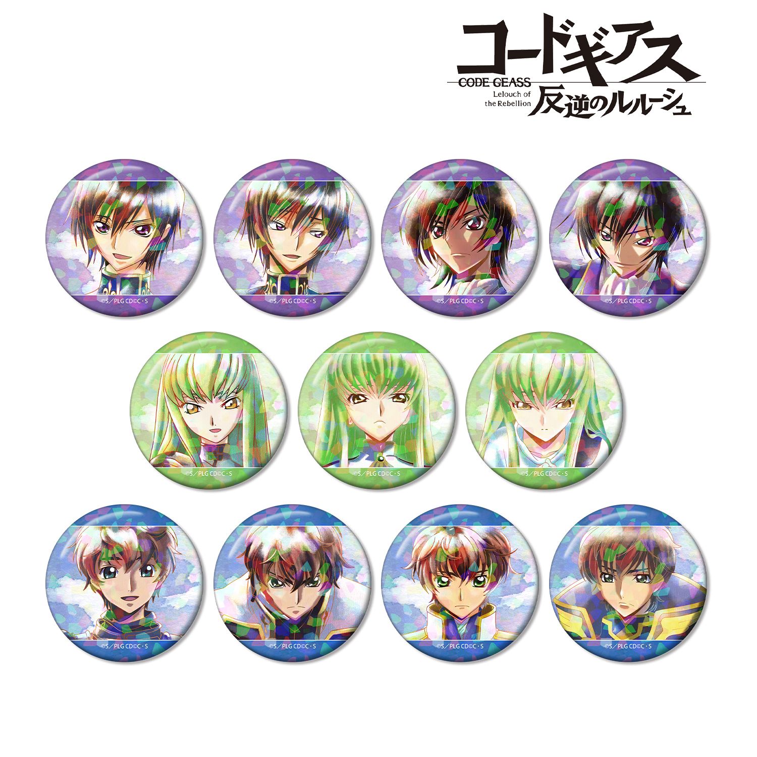 コードギアス 反逆のルルーシュ トレーディング Ani-Art aqua label