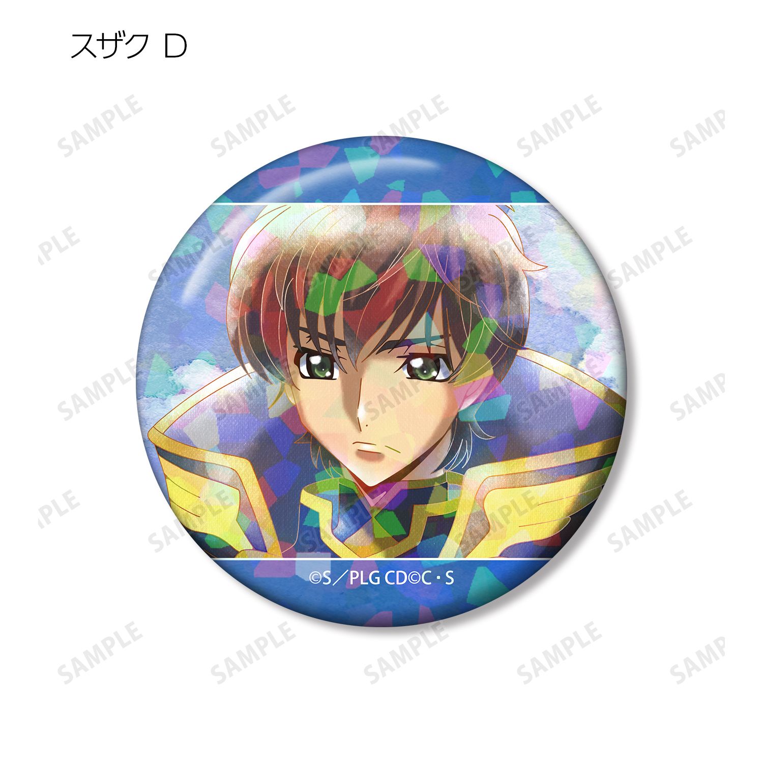 コードギアス 反逆のルルーシュ トレーディング Ani-Art aqua label