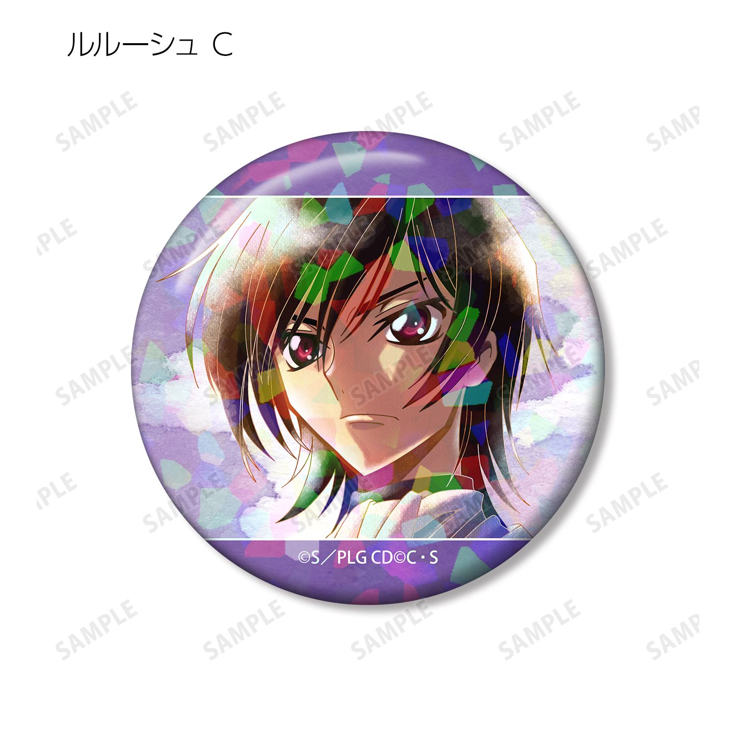 コードギアス 反逆のルルーシュ トレーディング Ani-Art aqua label