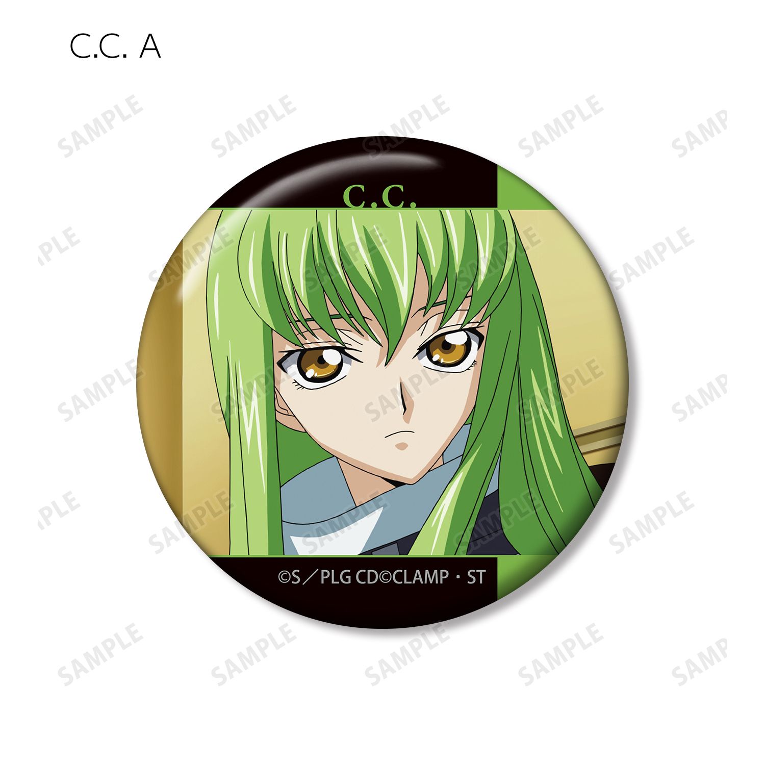 コードギアス 反逆のルルーシュ トレーディング場面写缶バッジ 10個