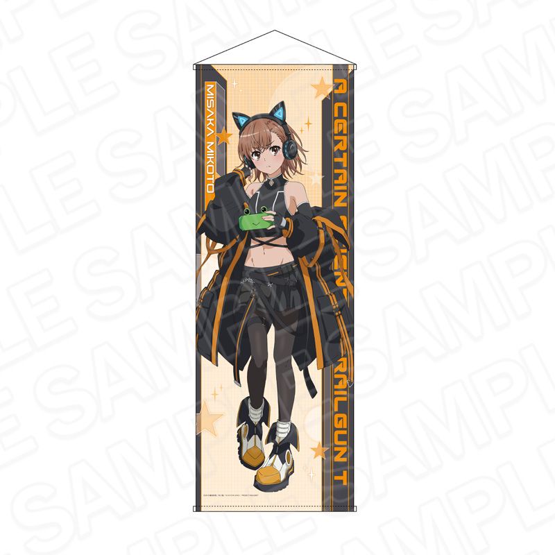 予約特別価格】TVアニメ とある科学の超電磁砲T 特大タペストリー 御坂