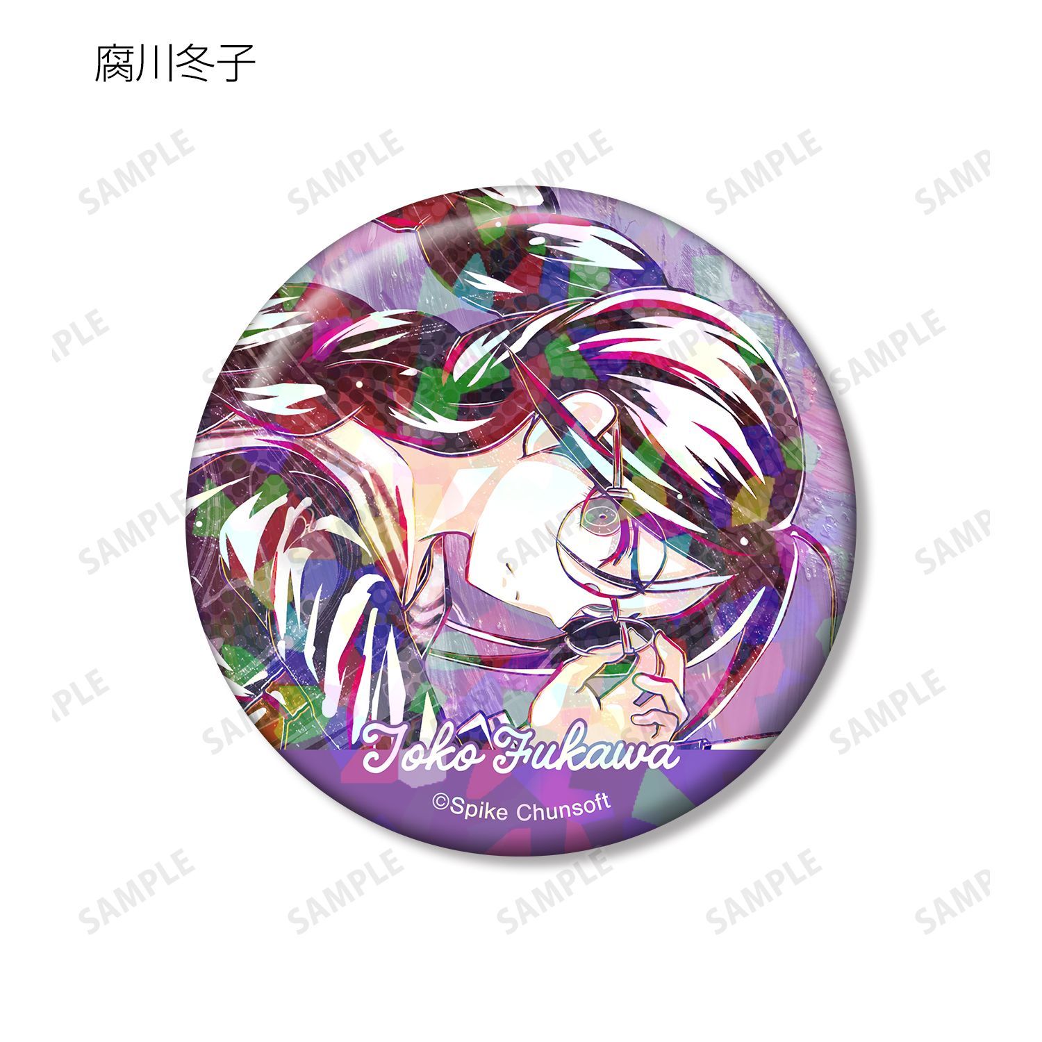 ダンガンロンパ1・2 Reload トレーディング Ani-Art ホログラム缶