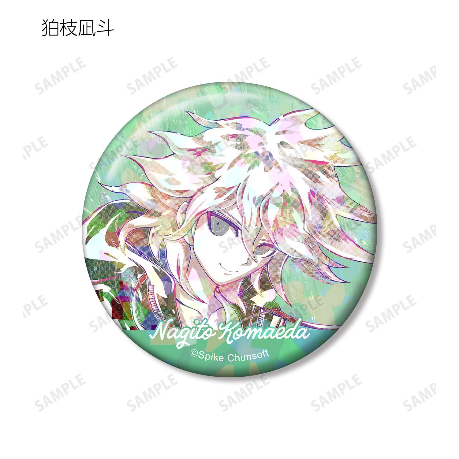 ダンガンロンパ1・2 Reload トレーディング Ani-Art ホログラム缶