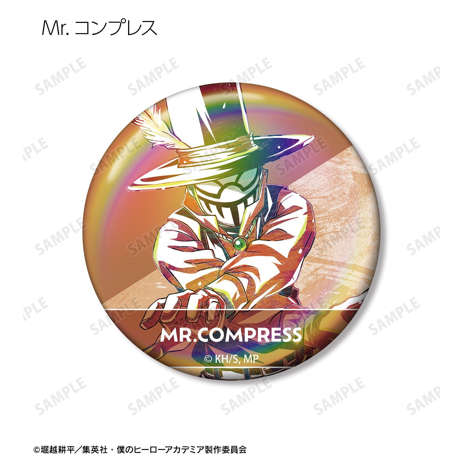 アニメ 僕のヒーローアカデミア トレーディング Ani-Art 第6弾