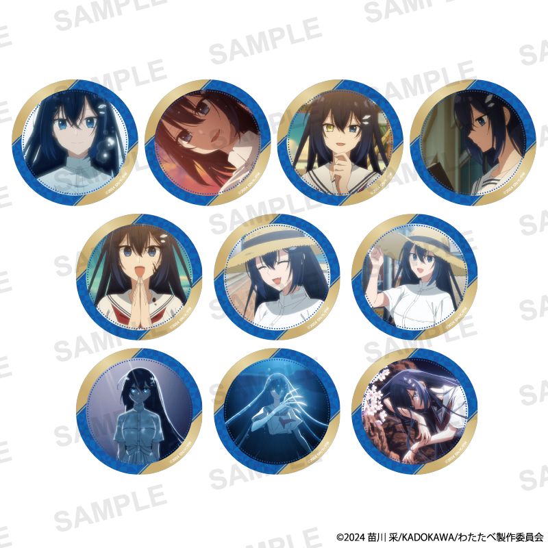 私を喰べたい、ひとでなし トレーディングキャラクターシーン切り取り