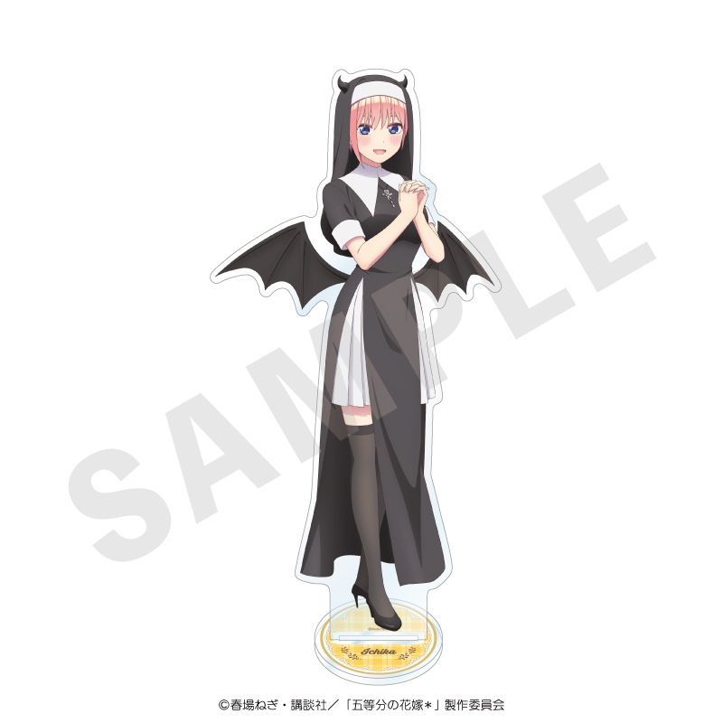 五等分の花嫁＊ アクリルスタンド L 小悪魔シスターver. 中野一花